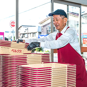 地域の活性化